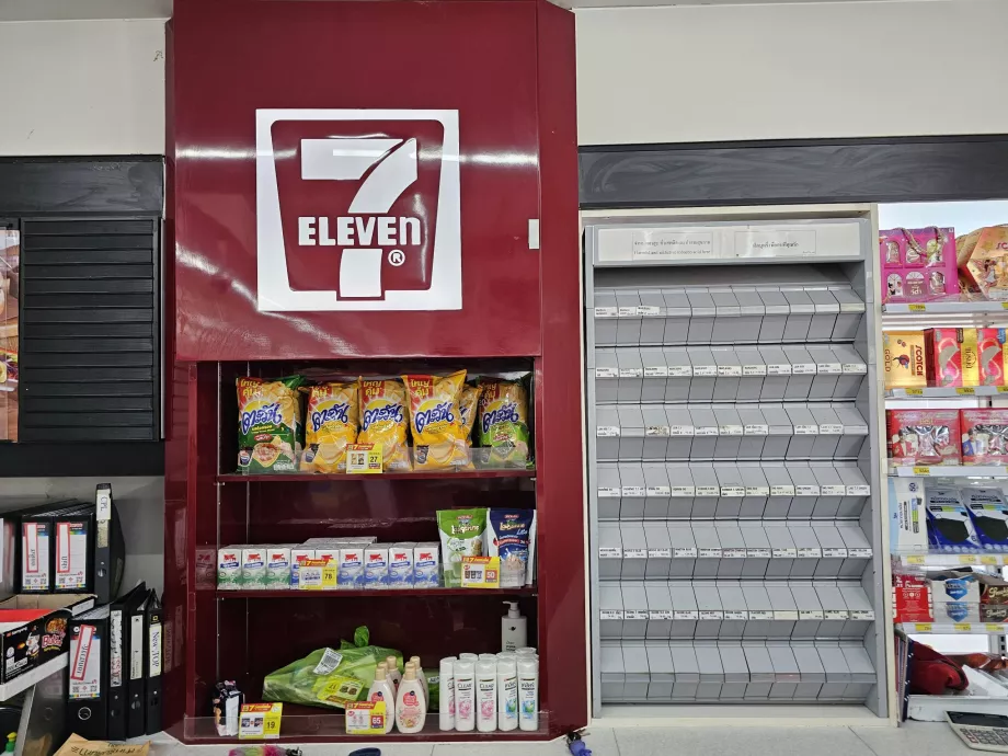 Sigaretid - seaduse järgi ei tohi need olla nähtavad.