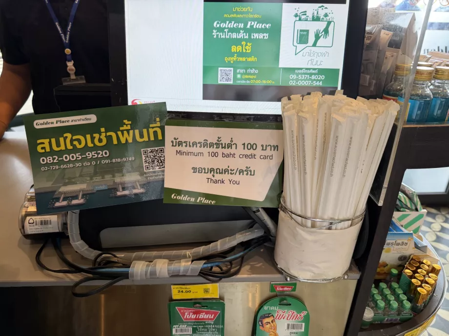 Teave miinimumsumma kohta kaardiga maksmisel