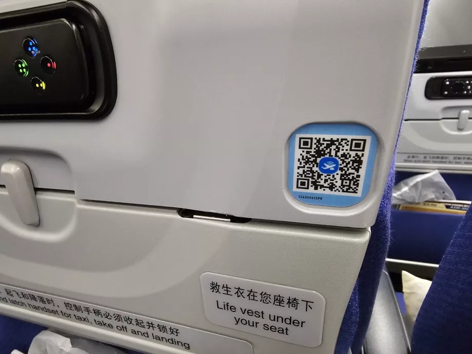 QR-koodiga wifi